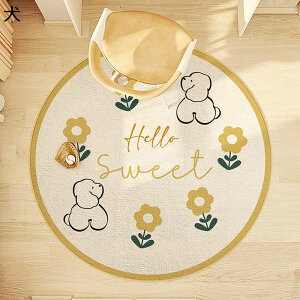 OJ[ybg q `FA}bg ӂӂ ~` h_j R hL イ }bg |₷ ~ I[V[Y  LN^[ g[ zbgJ[ybgΉ