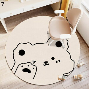 O J[ybg PVC `FA}bg h h_j ~` 킢 ~ }bg I[V[Y ȒP ۂO rO[ `FAV[g