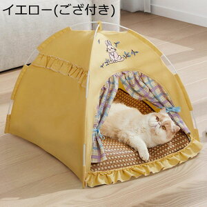 ybgeg ybgxbh ybgpi L  ӂӂ  h  ARh~ ϋv ݑς ybgnEX xe Vя hJr ΍ XgX ~  ʔN