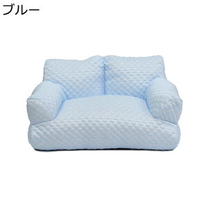 ひんやりソファー ペットソファー ペットベッド 犬小屋 猫 涼しい 爽やか 暑さ対策 噛み耐え 背もたれ 犬 柔らか 快適 可愛い ペット犬 ぐっすり眠る 滑り止め 防水 顎のせ 遊び場