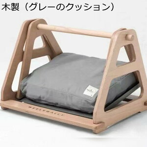 ハンモック 猫 猫窓ベッド ゆりかご 木製 ペット用ブランコ ペット用品 ペットハウス 柔らか ふわふわ 暖かい 清掃しやすい 保温防寒 落ちない 収納便利 通気性 四季通用 省スペース