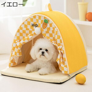ペットテント ペットベッド 猫 犬 ソフト 犬小屋 防水 屋根付き 取っ手付き 尿漏れ防止 取り外し可能 高耐久 噛み耐え ペットハウス 玄関対応 おしゃれ 多機能 快適 組み立て簡単 お出かけ
