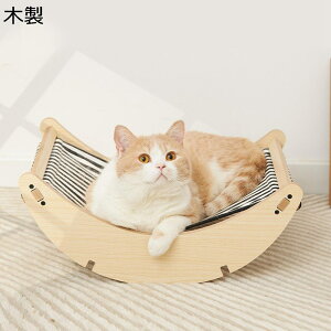 ybgxbh L  ؐ nEX tt ό`ɂ hh gݗĊȒP ߉\ O\ ybgpi Vv _炩 |ȒP z @\ 2way xe Q Vя