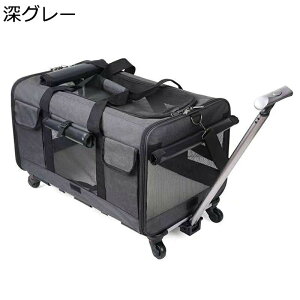 猫用キャリーバッグ ペット キャリー 小型犬犬猫用 キャリーバッグペット 折りたたみ式 洗える 快適 両手解放 耐荷重 おしゃれ かわいい お洒落 ドライブ ピックニック お出かけバック 犬猫