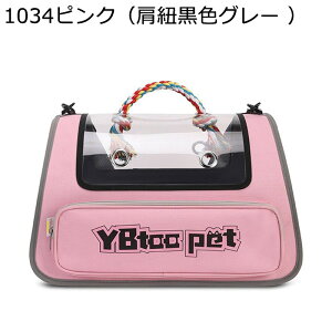 2WAY L[obOybg  ΂ߊ| ܂݉\ K  ω׏d  x[VbN 킢 dԈړ h hЊQp oobN Lp LpL[obO