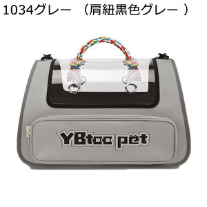 2WAY L[obOybg  ΂ߊ| ܂݉\ K  ω׏d  x[VbN 킢 dԈړ h hЊQp oobN Lp LpL[obO