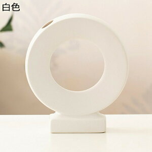 Ԃт VvԊ ĕ ֑} 㕗 _ n ~` ۂ  Ԋ ԕr Ԋ Z~bNԊ hCtpԊ Q o^Cf[Mtg Mtg nfU