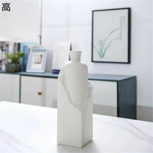 花瓶 石膏感 置物 一輪挿し ミニ花器 おしゃれ花器 花びん セラミックス花器 芸術 現代風 モダン 高温磁器花器 フラワーアレンジメント用花器 インテリア装飾 店舗装飾 玄関 寝室装飾 引越