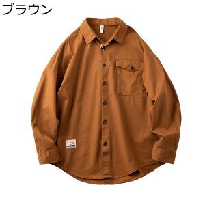 YVc VcWPbg  JWAVc ܂ t tH n x[VbN  RtH[g z  ʋC R[f₷ AJW v[g ނ AEghA