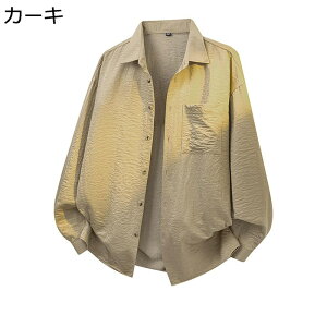 Y VcWPbg  JWA ܂ F V Ch rbOVGbg z  ĕ t H ܂킵 v[g ނ AEghA 킹₷ ؍ gh