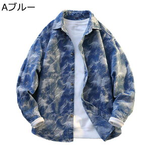 fjVc Y  VcWPbg JWA J i X^CbV Vv tHAE^[ z ʋC ϋv  RtH[g bNX v[g ނ AEghA