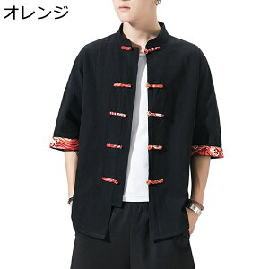 p ؃Vc Y  `Ci t `Ci{^ t ʋC Snǂ z K  ܂킵 T p Kp X|[c  gh 傫TCY