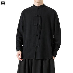 pVc ؕ Y   t `Ci{^ t tH  K ݖh~ Snǂ ̌^Jo[ 킹₷ Ɍ I Kp jO Be gh 