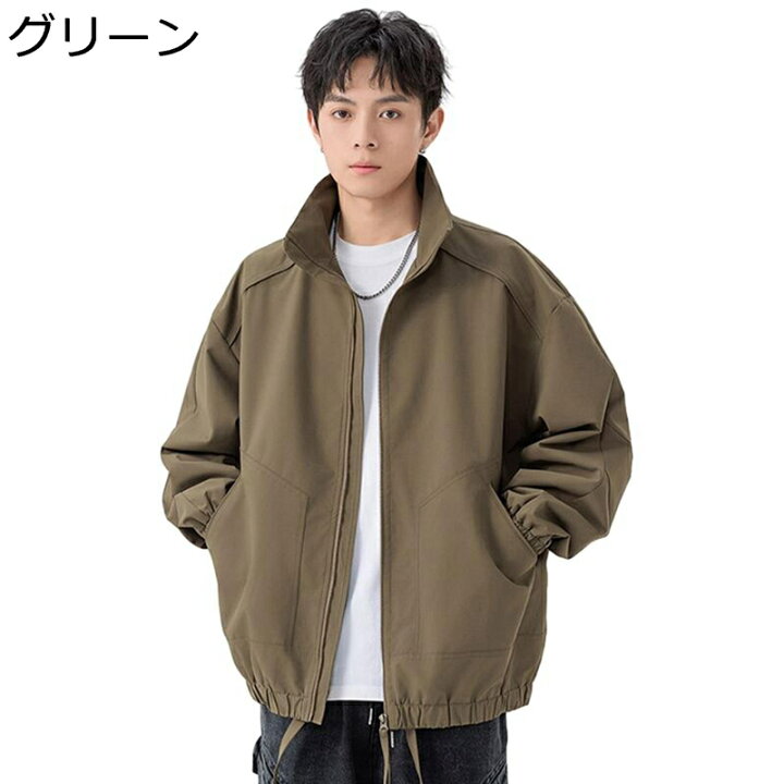 楽天市場】ジャケット メンズ ブルゾン 無地 開襟シャツ 長袖 アウター  