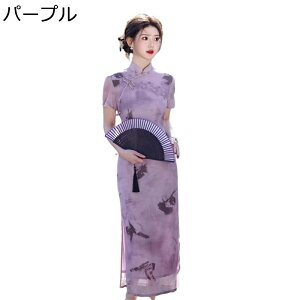 fB[X `Ci ߑ s[XhX O `Ci ` ʋC RtH[g t@bV GKg hX Xbg  vg `[pI t