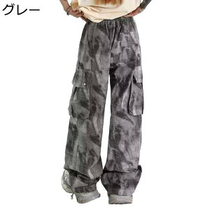 ChJ[Spc ʕ Y fB[X ƕ  tĒ AEghA }`|Pbg Ђ SEFXg @\  Y{ AEghApc qbvzbv C Ȃ L