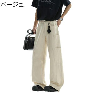 ChJ[Spc [Npc Y ƕ t  H AEghA |Pbg EFXgS  Y{ AEghApc RtH[g C Ȃ Lk gbLO i