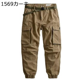 作業着 ズボン カーゴパンツ メンズアメカジ オールシーズン アウトドアパンツ 春秋 ミリタリーパンツ 軍パン 大きいサイズ ストリート ジョガーパンツ 長ズボン マルチポケット 蒸れない 柔軟 トラベル スポーツ