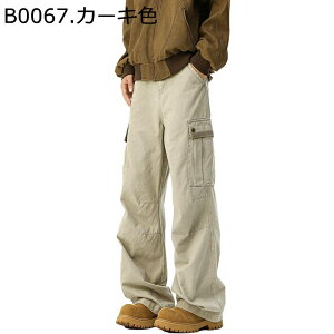 ƕ Y J[Spc Chpc tĒ Hp }`|Pbg  gbLOpc Y{ AEghA [Y bNXpc oM[pc y r JWA  