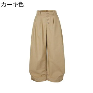 ƕ Y J[Spc 4|^ Chpc tďH~ oM[pc gbLOpc Y{ AEghA [Y Xg[g ₷  Be[W AJW j