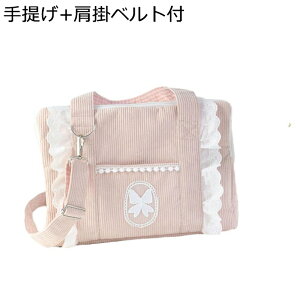 猫キャリーバッグ ペット 小型犬犬猫用 キャリーバッグペット 底板付き 耐久性 持ち運び 飛び出し防止 おしゃれ かわいい お洒落 郊游 プレゼント 避?背包 リュック 屋外ペット用品 犬猫兼