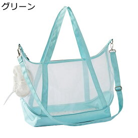 犬キャリーバッグ ペット用 メッシュ 快適 通気 軽量 安定性 安全ロープ付き お出かけ用品 外出用 通院用 バッグリュック 犬猫兼用 猫キャリーバッグ 猫／犬／うさぎ用小屋 軽い お出かけ便利