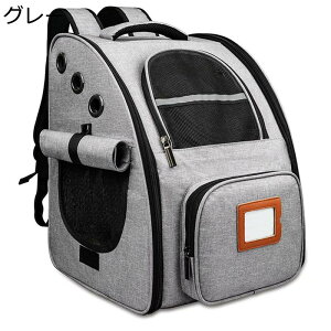 _uhA L[obOybg ܂肽݉ RpNgȎ[ ʋC  gт₷   x[VbN Oop ړp ЊQ oobN Lp LpL[obO