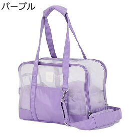 キャリーバッグペット 手提げ 肩掛ベルト付 ペット用 お出かけ 災害避難 お花見 屋外ペット用品 犬猫用 猫用キャリーバッグ バッグ 通気 頑丈耐久 引っ掻き傷に強い おしゃれ かわいい お洒落