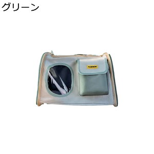 |Pbgt LL[obO ybg ^Lp bV ybgL[obO ŐV^  gт₷  킢  Oop ړp obObN ybgpi Lp