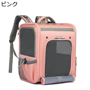 L LpL[obO ybg ܂肽݉ ^Lp ybgg[gobO g\ ŐV^  gт₷ |Pbgt  dԈړ hЊQp obObN ybgp