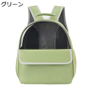 ybgL[obO ʋC  gт₷  _uhA n[h ܂肽 o֗ |Pbgt {\Iɗ Oop obN Lp LpL[o