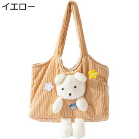 肩掛け キャリーバッグペット ペット用 お出かけ 災害避難 顔出し 安全設計 お花見 お出かけバック 犬猫兼用 猫用キャリーバッグ バッグ 軽量 安全設計 変形しない 本能的に落ち着く環境