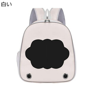 LpL[obO ܂݉\ ybg ^Lp ybgg[gobO ʋC  _uhA gт₷  x[VbN LsO Lv obObN ybgpi L