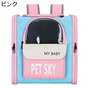 |Pbgt ybgg[gobO y S݌v ό`Ȃ }bgt bV 萫 _uhA   x[VbN AEghA ł bN Lp LpL[ob