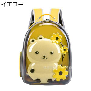 L[obOybg ybgp x v[g ?w Gǂ _ut@Xi[ obN Lp LpL[obO obO ʋC  gт₷  킢