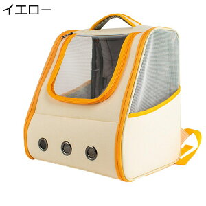 ybgL[obO ybgp ܂ݎ y ʋC K 萫 ό`Ȃ gт₷ dԈړ U ybgpi Lp LpL[obO L^^p y o