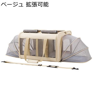 L[obOybg ybgp ܂ݎ y ʋC K 萫 ό`Ȃ gт₷ dԈړ U hЊQp g\ L^^p bV ϋv ~ɋ