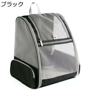 L[obO ܂肽ݎ y ʋC K 萫 oh~[ht bV dԈړ U hЊQp ybgpi Lp LpL[obO ʋC ϋv ~