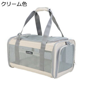 ybgL[obO _uhA ybgp ܂肽 bV y ʋC K 萫 ^ dԈړ U hЊQp oobN Lp LL[obO y o