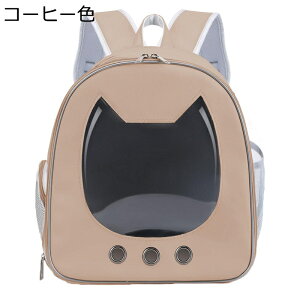 L[obO ~ ybgp bV 萫 y K ʋC dԈړ U hЊQp Oybgpi Lp LpL[obO L^^p ʋC  gт₷