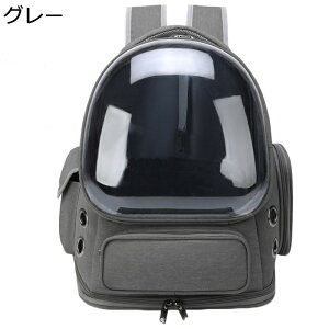 ybgg[gobO ʃhA ybgp dԈړ hЊQp |Pbgt obObN Lp LpL[obO  obO y o֗ 萫  킢 