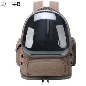 ybgg[gobO ʃhA ybgp dԈړ hЊQp |Pbgt obObN Lp LpL[obO  obO y o֗ 萫  킢 