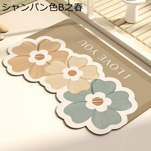 ٌ^ oX}bg C}bg ԕ sK \tg z ~ 킢 փ}bg L }CNt@Co[ 唻 y hL |e ې  ʏ Eߏ oX[