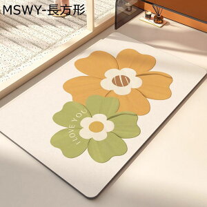 ٌ^ oX}bg C}bg ԕ sK \tg z ~ 킢 փ}bg L }CNt@Co[ 唻 y hL |e ې  ʏ Eߏ oX[