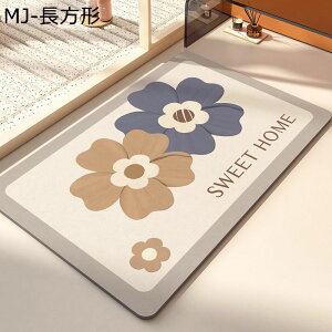 ٌ^ oX}bg C}bg ԕ sK \tg z ~ 킢 փ}bg L }CNt@Co[ 唻 y hL |e ې  ʏ Eߏ oX[