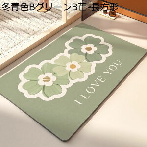 ٌ^ oX}bg C}bg ԕ sK \tg z ~ 킢 փ}bg L }CNt@Co[ 唻 y hL |e ې  ʏ Eߏ oX[