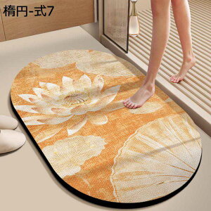 ȉ~ oX}bg C}bg ԕ \tg փ}bg ~ z  k VRf w\ }CNt@Co[ 唻  ʏ Eߏ oX[ hL  ې􂢉\