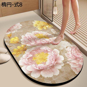 ȉ~ oX}bg C}bg ԕ \tg փ}bg ~ z  k VRf w\ }CNt@Co[ 唻  ʏ Eߏ oX[ hL  ې􂢉\