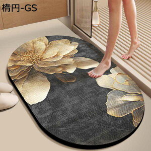 ȉ~ oX}bg C}bg ԕ \tg փ}bg ~ z  k VRf w\ }CNt@Co[ 唻  ʏ Eߏ oX[ hL  ې􂢉\