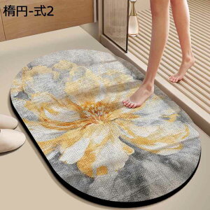 ȉ~ oX}bg C}bg ԕ \tg փ}bg ~ z  k VRf w\ }CNt@Co[ 唻  ʏ Eߏ oX[ hL  ې􂢉\